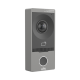 Post exterior videointerfon TCP/IP, IR, Wi-Fi - UNV OEU-201B-HMK-W Post exterior videointerfon TCP/IP, IR, Wi-Fi - UNV OEU-201B-HMK-W