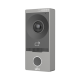 Post exterior videointerfon TCP/IP, IR, Wi-Fi - UNV OEU-201B-HMK-W Post exterior videointerfon TCP/IP, IR, Wi-Fi - UNV OEU-201B-HMK-W