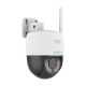 Camera IP PT WiFi, rezolutie 5MP, lentila 4mm, IR 30m, WL 10m, Audio bidirectional - Uniarch Uho-P1A-M5F4D