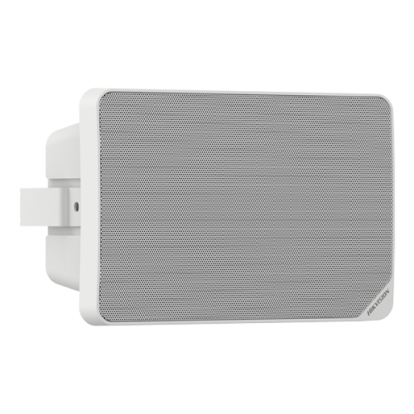 Difuzor IP master, tip cabinet, 20W - HIKVISION DS-QAZ1120G1R-B Difuzor IP master, tip cabinet, 20W - HIKVISION DS-QAZ1120G1R-B