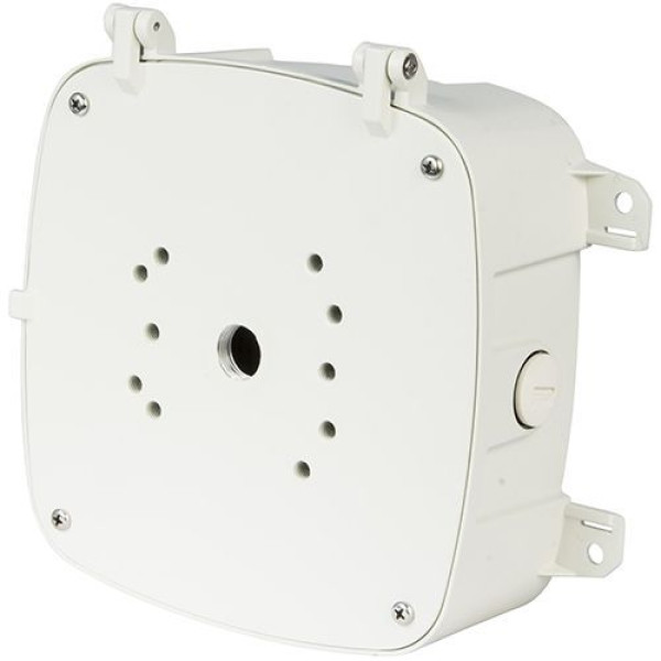 Accesoriu supraveghere PXW Cutie metalica etansa pentru sursa alimentare Accesoriu supraveghere PXW Cutie metalica etansa pentru sursa alimentare