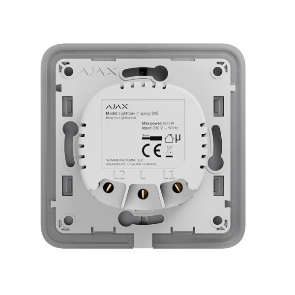 RELEU PENTRU INTRERUPATOR LIGHTSWITCH 1-GANG - LIGHTCORE 1-GANG