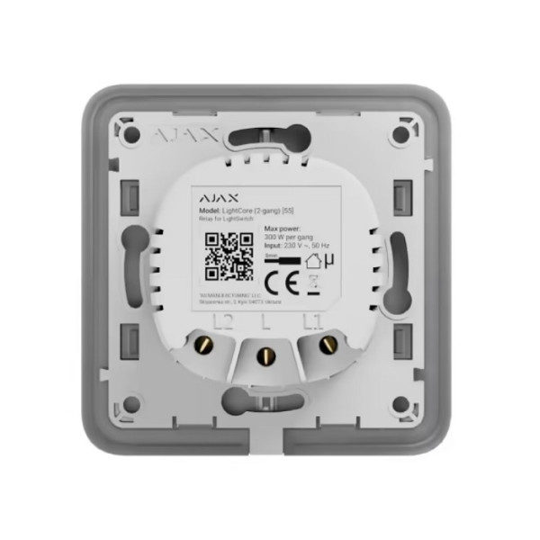 RELEU PENTRU INTRERUPATOR LIGHTSWITCH 2-GANG - LIGHTCORE 2-GANG