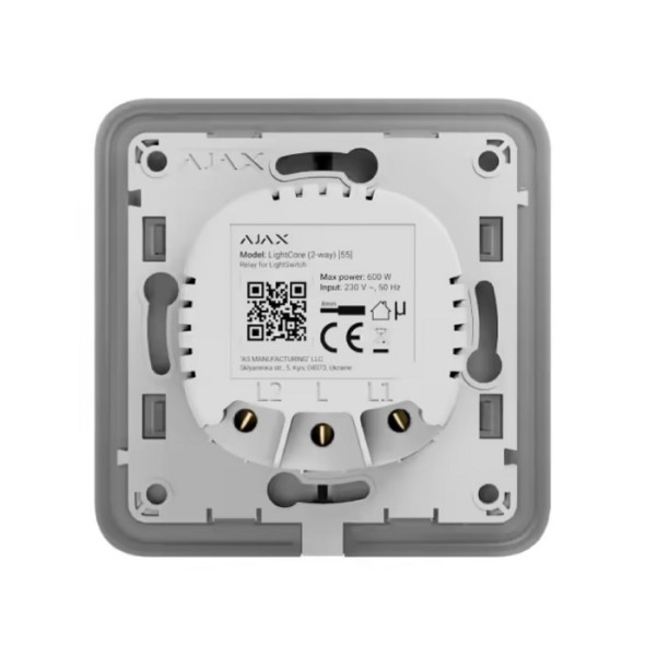 RELEU PENTRU INTRERUPATOR LIGHTSWITCH 2-WAY - LIGHTCORE 2-WAY