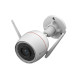CAMERA COLOR WI-FI 4MP IR 30M LENTILA 4MM - CS-H3c (4MP,2.8mm,color)