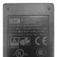 Sursa de alimentare de 54.5Vcc, 2.68A recomandata pentru alimentarea switch-urilor POE - GM1525440268-F