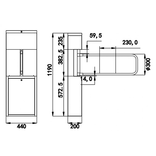 Poarta VIP si acces persoane cu dizabilitati, inox, brat 80 cm, Perkotek V90 (AVAX V90) Poarta VIP si acces persoane cu dizabilitati, inox, brat 80 cm, Perkotek V90 (AVAX V90)