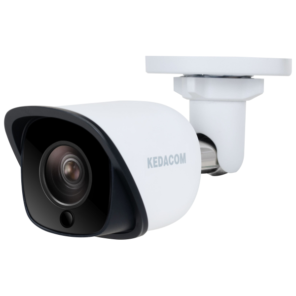 Camera de supraveghere bullet IP, 2MP STARLIGHT Senzor CMOS Starlight Progressive Scan 2.0 MP 1/2.8” - IPC2253-FNB-PIR40-L0360 Camera de supraveghere bullet IP, 2MP STARLIGHT Senzor CMOS Starlight Progressive Scan 2.0 MP 1/2.8” - IPC2253-FNB-PIR40-L0360