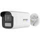Camera IP 5MP seria ColorVu, lentila 4.0 mm, White Light 50m, PoE, IP67 - HIKVISION DS-2CD1T57G0-L-4mm Camera IP 5MP seria ColorVu, lentila 4.0 mm, White Light 50m, PoE, IP67 - HIKVISION DS-2CD1T57G0-L-4mm