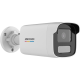 Camera IP 5MP seria ColorVu, lentila 4.0 mm, White Light 50m, PoE, IP67 - HIKVISION DS-2CD1T57G0-L-4mm Camera IP 5MP seria ColorVu, lentila 4.0 mm, White Light 50m, PoE, IP67 - HIKVISION DS-2CD1T57G0-L-4mm