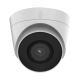 Camera IP 4.0 MP, lentila 2.8mm, EXIR 2.0 IR 30m, VCA, PoE, IP67 - HIKVISION DS-2CD1343G2-IUF-2.8mm Camera IP 4.0 MP, lentila 2.8mm, EXIR 2.0 IR 30m, VCA, PoE, IP67 - HIKVISION DS-2CD1343G2-IUF-2.8mm