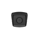 Camera IP AcuSense 4.0 MP, lentila 4mm, SD-card, IR 60m - HIKVISION DS-2CD2T43G2-2I-4mm Camera IP AcuSense 4.0 MP, lentila 4mm, SD-card, IR 60m - HIKVISION DS-2CD2T43G2-2I-4mm