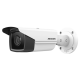 Camera IP AcuSense 4.0 MP, lentila 4mm, SD-card, IR 60m - HIKVISION DS-2CD2T43G2-2I-4mm Camera IP AcuSense 4.0 MP, lentila 4mm, SD-card, IR 60m - HIKVISION DS-2CD2T43G2-2I-4mm