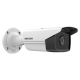 Camera IP AcuSense 4.0 MP, lentila 4mm, SD-card, IR 60m - HIKVISION DS-2CD2T43G2-2I-4mm Camera IP AcuSense 4.0 MP, lentila 4mm, SD-card, IR 60m - HIKVISION DS-2CD2T43G2-2I-4mm